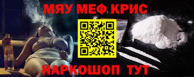 дистиллят марихуана Наро-Фоминск