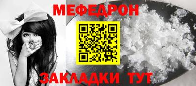 дистиллят марихуана Наро-Фоминск