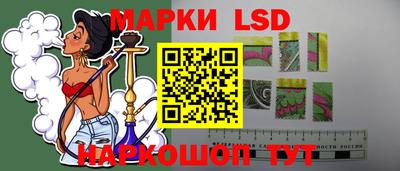дистиллят марихуана Наро-Фоминск