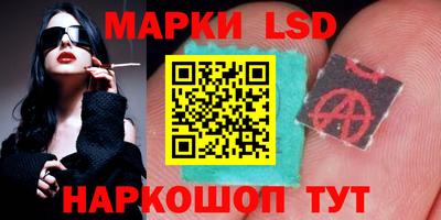 дистиллят марихуана Наро-Фоминск
