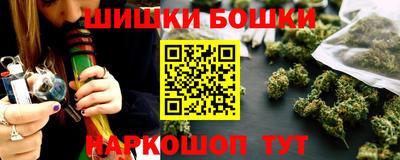spice Нальчик