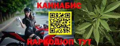 spice Нальчик