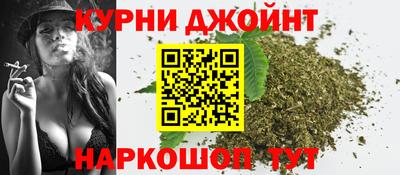 spice Нальчик