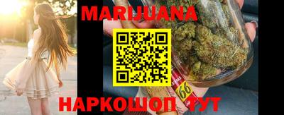 шишки Нарткала
