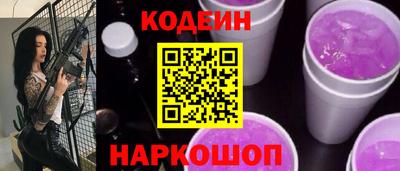 дистиллят марихуана Наро-Фоминск
