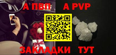 дистиллят марихуана Наро-Фоминск