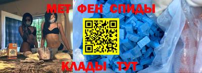 шишки Нарткала