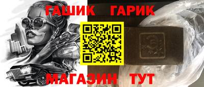 spice Нальчик