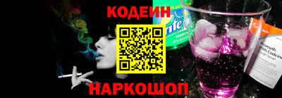 шишки Нарткала