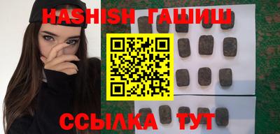 дистиллят марихуана Наро-Фоминск