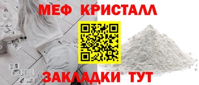 дистиллят марихуана Наро-Фоминск