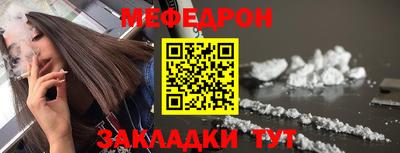 дистиллят марихуана Наро-Фоминск
