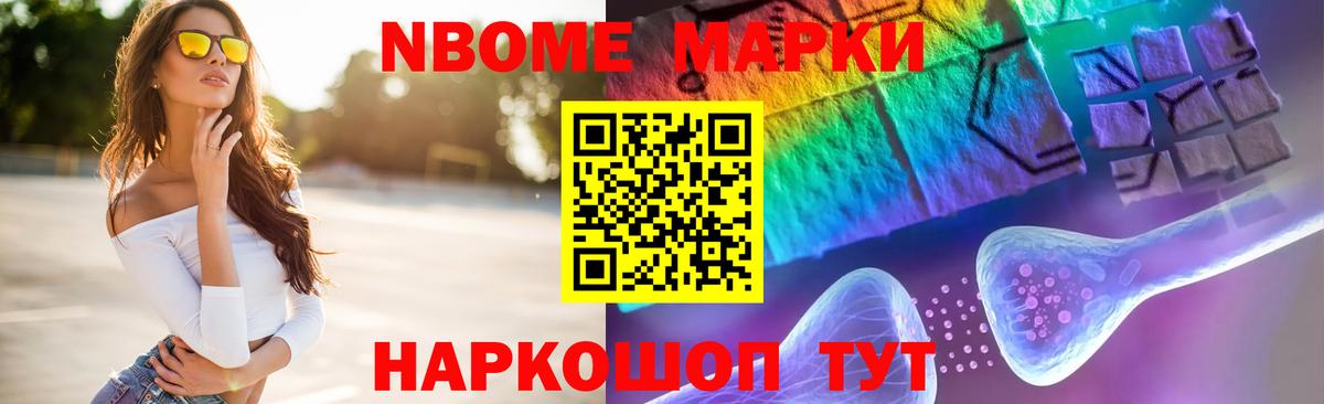 Лсд 25 экстази  Лсд 25 экстази кислота  Лсд 25 экстази кислота  Вход с VPN  Соликамск 